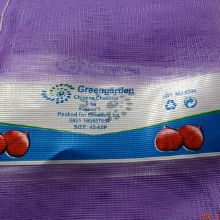 板栗等农产品价格、批发与厂家直供 食用农产品批发市场全解析